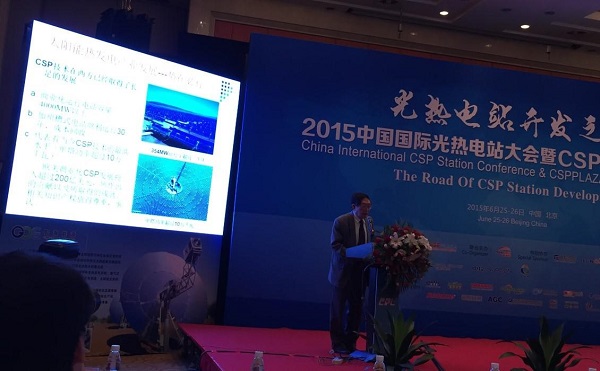 Bai Ji Rui satisfactorily co-o